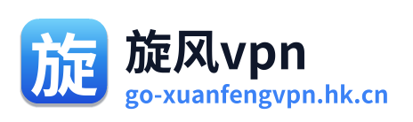 旋风vpn Logo
